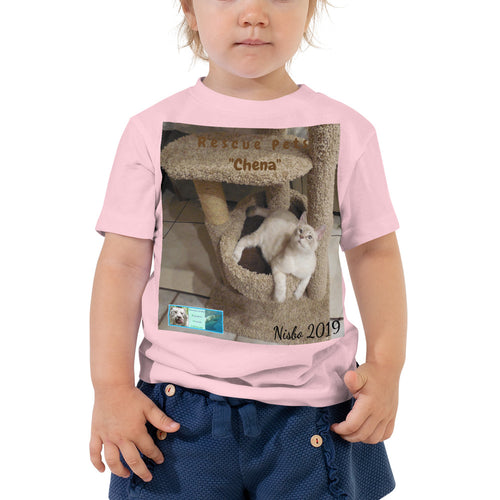 Toddler Short Sleeve Tee - Rescue Pets Collection - 