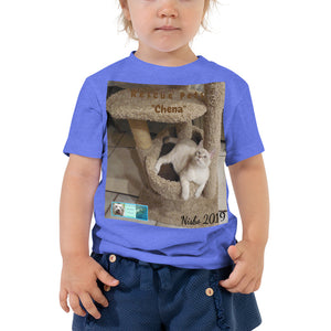 Toddler Short Sleeve Tee - Rescue Pets Collection - "Chena"