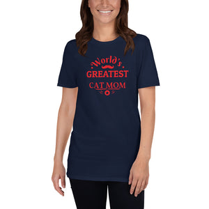 Customizable "World's Greatest" Short-Sleeve Unisex T-Shirt