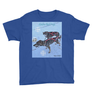 Youth/Kids' Short Sleeve T-Shirt - Alaska Sled Dogs Collection